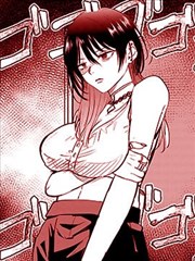 凡人修仙传乱星海篇第287话血骨门漫画